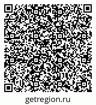 79638869186