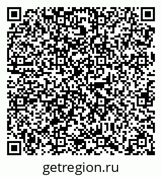 79638869188