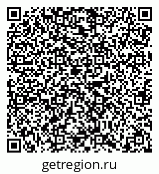 79638869190