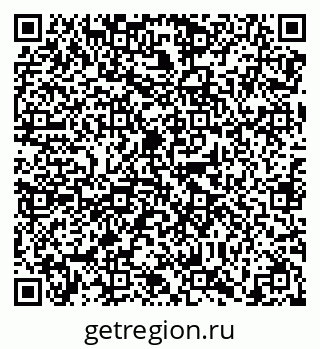 79638869191