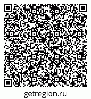 79638869192