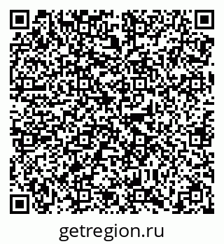 79638869193