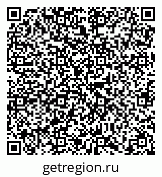 79638869194