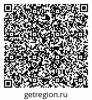 79638869195