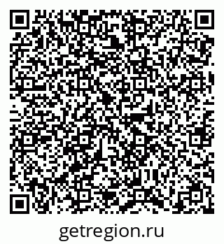 79638869196