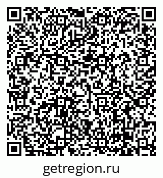 79638869197