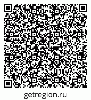 79638869199