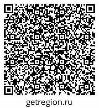 79638869200