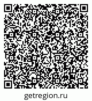 79638869205