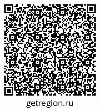 79638869206