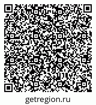 79638869233