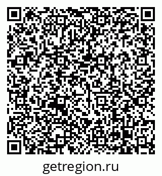79638869240