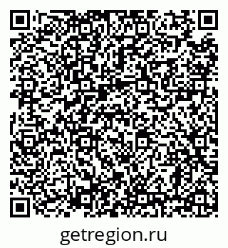 79638869241