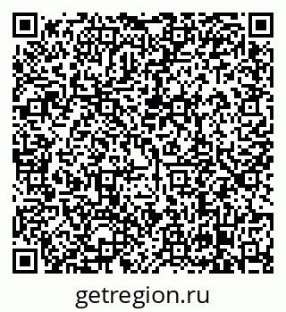 79638869242