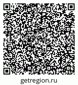 79638869245