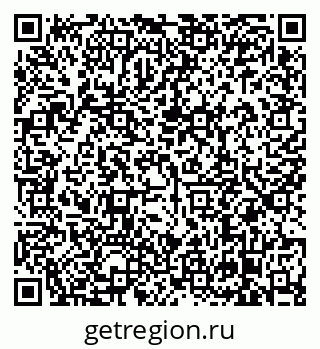 79638869250