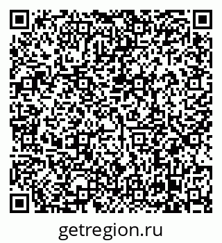 79638869254