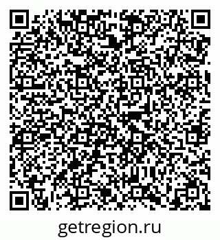 79638869256