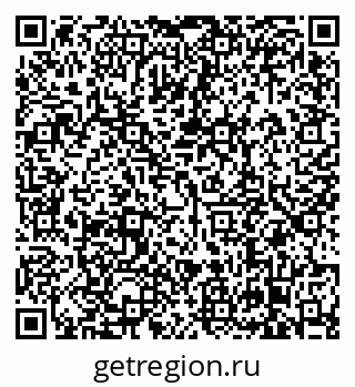 79638869259