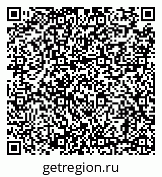 79638869261