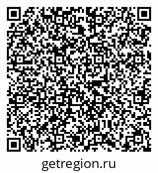 79638869262