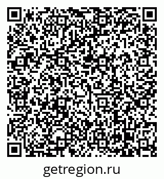 79638869267