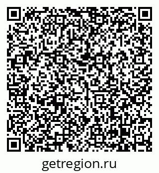 79638869275