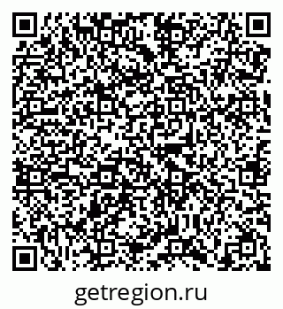 79638869279