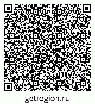 79638869280