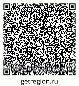 79638869284