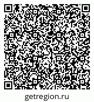 79638869290