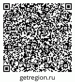 79638869297