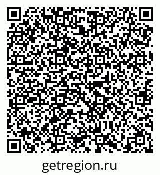 79638869300