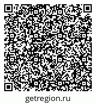 79638869301