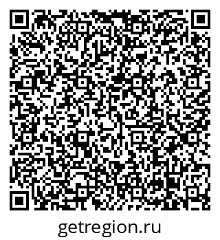 79638869312