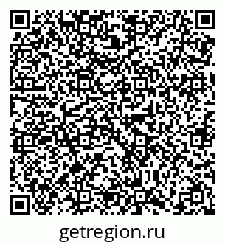 79638869320