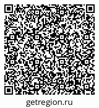 79638869323