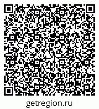 79638869378