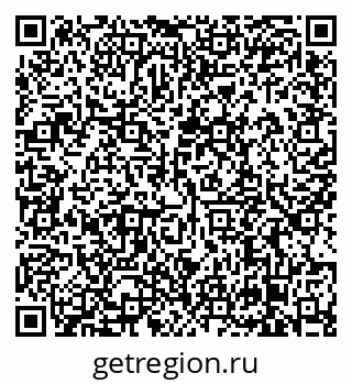 79638869384