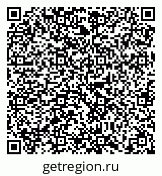 79638869392
