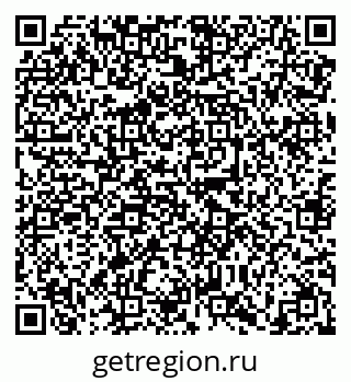 79638869400