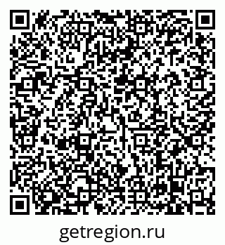 79638869410