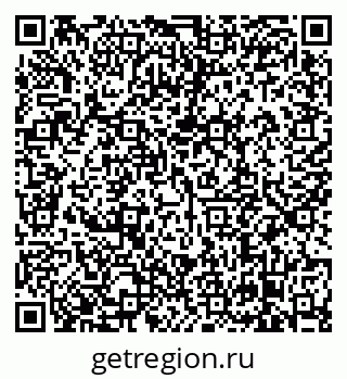 79638869412