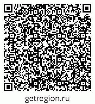79638869413