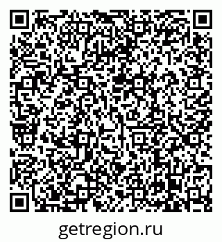 79638869433