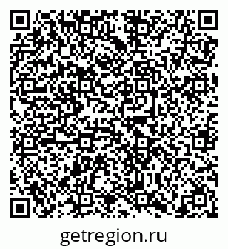 79638869445