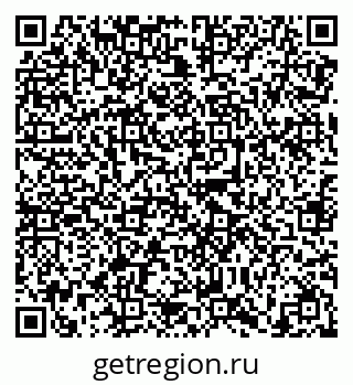 79638869450