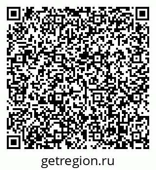 79638869474