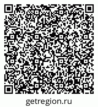 79638869479