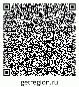 79638869480